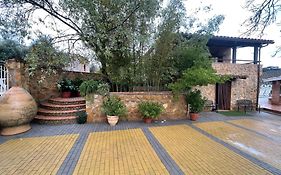 Casa Rural Huerta Del Cura
